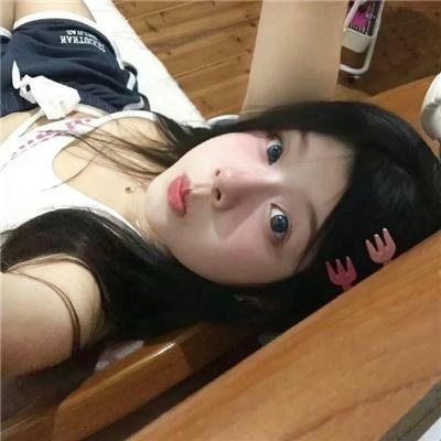 此生皆欢喜