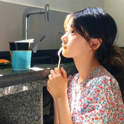 她和她的美丽岛